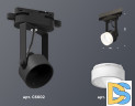 Трековый однофазный светильник Ambrella Light Track System XT6602085 (C6602, N6248)