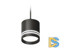 Комплект подвесного светильника Ambrella Light Techno Spot XP8111024 (A2333, C8111, N8478)