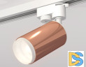 Трековый однофазный светильник Ambrella Light Track System XT6326002 (A2520, C6326, N6120)