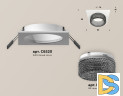 Встраиваемый светильник Ambrella Light Techno Spot XC6520041 (C6520, N6151)