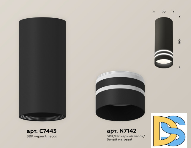 Потолочный светильник Ambrella Light Techno Spot XS7443013 (C7443, N7142)