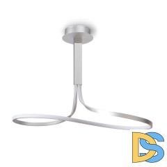 Подвесной светильник Mantra Nur 4997