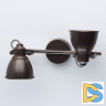 Спот De Markt Ринген 547020702