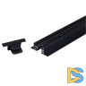Шинопровод Reluce RL 06042 track rail 2000mm BK