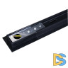 Шинопровод Reluce RL 06042 track rail 2000mm BK
