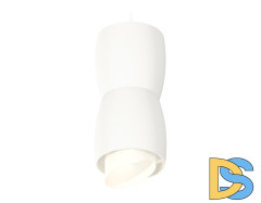 Подвесной светильник Ambrella Light Techno Spot XP1141031 (A2310, C1141, A2011, C1141, N7175)