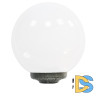 Уличный светильник Fumagalli Globe G30.B30.000.BYF1R