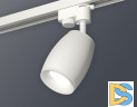 Трековый однофазный светильник Ambrella Light Track System XT1122005 (A2520, C1122, N7165)