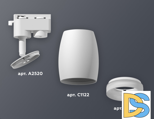 Трековый однофазный светильник Ambrella Light Track System XT1122005 (A2520, C1122, N7165)