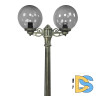Парковый светильник Fumagalli Globe G30.156.S20.BZF1R