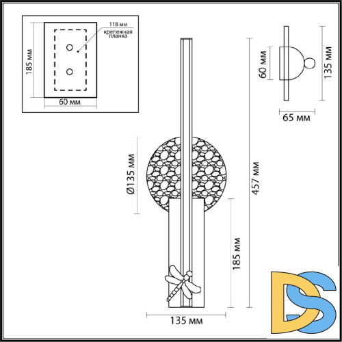 Настенный светильник Odeon Light L-vision Strekoza 5413/13WL
