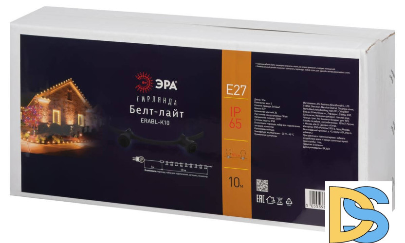 Уличная гирлянда ЭРА 220V ERABL-K10 Б0053024