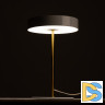 Настольная лампа Arte Lamp Elnath A5038LT-3WH