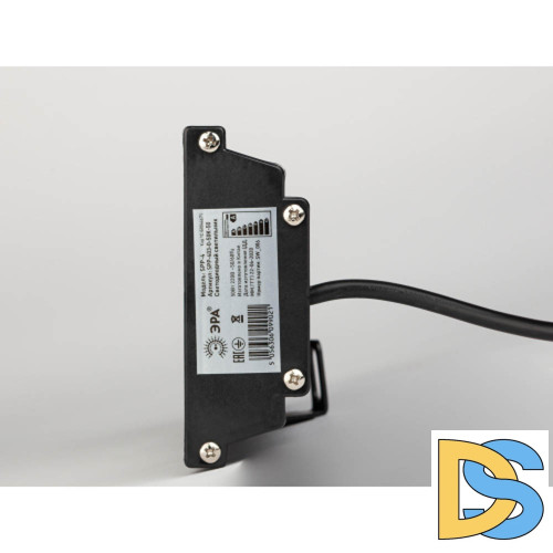 Подвесной светильник ЭРА SPP-403-0-50K-050 Б0046671