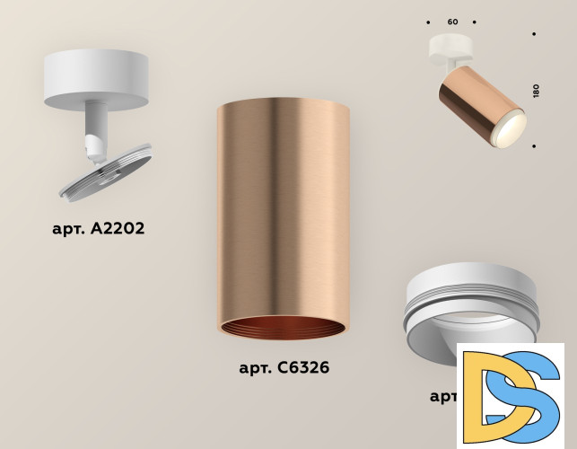 Накладной поворотный светильник Ambrella Light Techno XM6326002 (A2202, C6326, N6120)