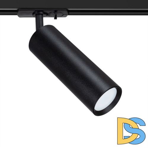 Трековый светильник Arte Lamp Beid A1515PL-1BK