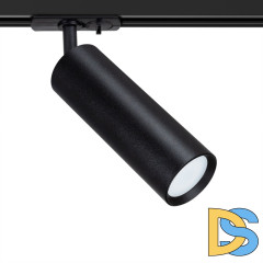 Трековый светильник Arte Lamp Beid A1515PL-1BK