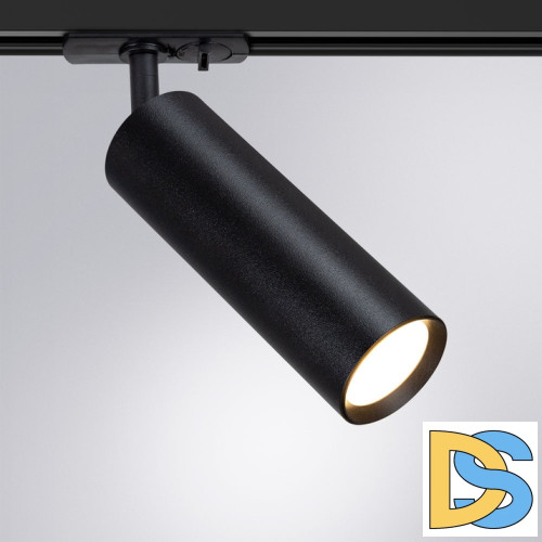 Трековый светильник Arte Lamp Beid A1515PL-1BK