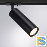 Трековый светильник Arte Lamp Beid A1515PL-1BK