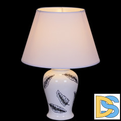 Настольная лампа Reluce 18888-0.7-01DY