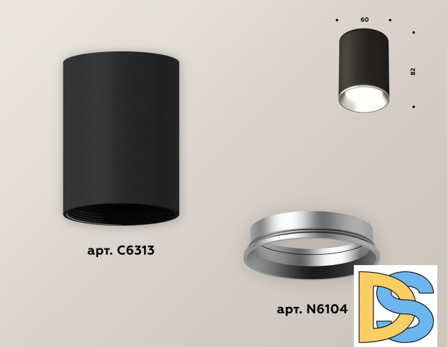 Накладной светильник Ambrella Light Techno XS6313002 (C6313, N6104)