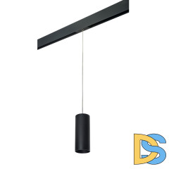 Трековый светильник Lightstar Rullo PRORP487 (214487+595857)