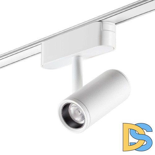 Трековый магнитный светильник Novotech Smal 359271