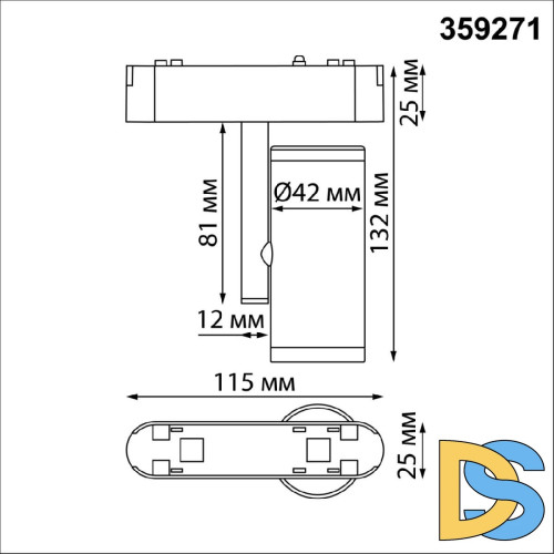 Трековый магнитный светильник Novotech Smal 359271