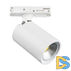 Трековый однофазный светильник Lightstar Rullo 212936