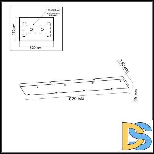 Основание для светильника Odeon Light Base 5058/BL