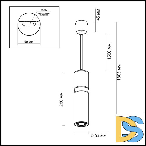 Подвесной светильник Odeon Light Afra 4744/5L