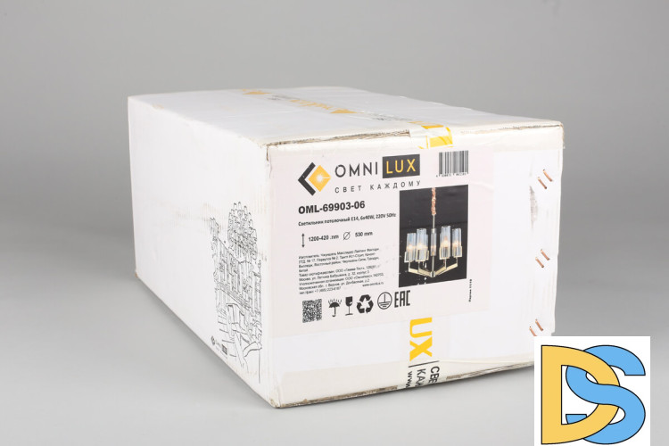 Подвесная люстра Omnilux Ledro OML-69903-06