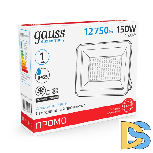 Прожектор Gauss Elementary 613100150P