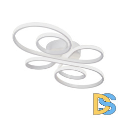 Потолочный светодиодный светильник Vitaluce V3775-0/2PL