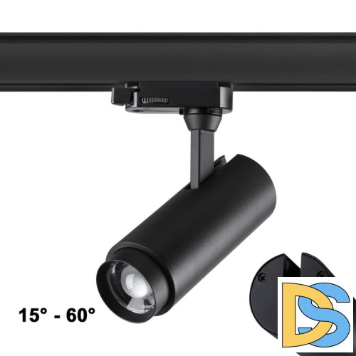 Трековый трехфазный светильник Novotech Nail 359031