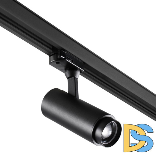 Трековый трехфазный светильник Novotech Nail 359031