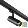 Трековый трехфазный светильник Novotech Nail 359031