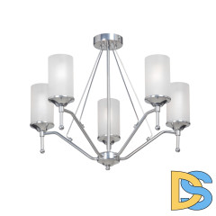 Подвесная люстра Vitaluce V4964-9/5PL