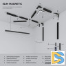 Коннектор угловой внутренний Elektrostandard Slim Magnetic 4690389190582 85091/11 a062190