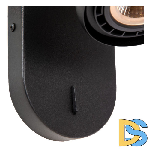 Спот Lucide Sensas 30997/11/30