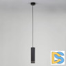 Подвесной светодиодный светильник Elektrostandard DLR023 12W 4200K черный матовый 4690389119729