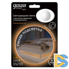 Светодиодная влагозащищенная лента Gauss 4,5W/m 30LED/m 2835SMD теплый белый 1,2M 311011105
