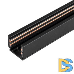 Шинопровод магнитный Arlight Mag-Orient-Track-2620-2000 036784