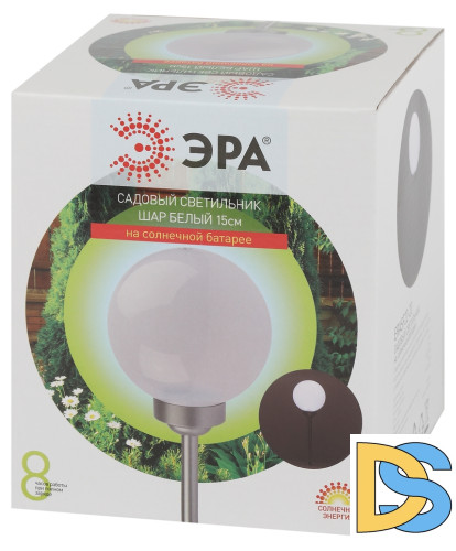 Уличный светильник Эра ERASF22-20 Б0053374