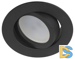 Встраиваемый светильник Эра KL86 BK Б0054351