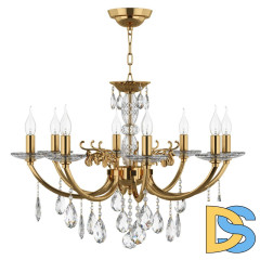 Подвесная люстра Osgona Stregaro 694082