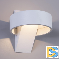 Настенный светодиодный светильник Arte Lamp Anello A1705AP-1WH