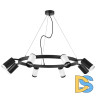 Подвесная люстра Lightstar Rullo (571018+214436-4+214437-4+203436-4+203437-4) LR01836437467