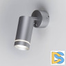Светодиодный спот Elektrostandard Glory SW MRL LED 1005 серебро 4690389136573