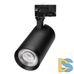 Трековый трехфазный светильник Arlight LGD-CALIPSO-4TR-R85-10W Day4000-MIX 046736